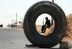 Libyan capital rocked by explosions 