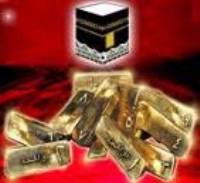 Die Anbetungshandlung, die Verm&ouml;gen und K&ouml;rper beansprucht