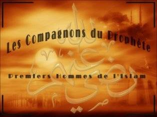 Le martyr de Yamâma : Zayd ibn al-Khattâb