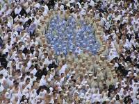 Der Charakter des Haddsch und seine Verhaltensregeln