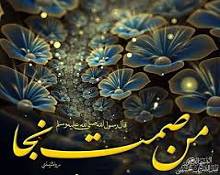 عذراً لقد تركت الهاتف!