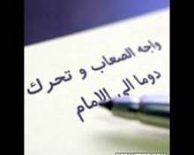 قوة الإرادة .. طريقك إلى التميز 