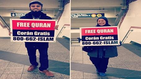 &iquest;Us&oacute; el Profeta Muhammad la fuerza para divulgar el Islam?