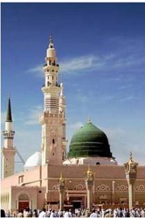 Les dernières recommandations du Prophète (Salla Allahou Alaihi wa Sallam) 