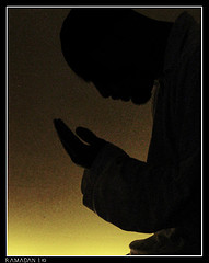 Was lässt dich wissen, was die Nacht der Bestimmung ist?