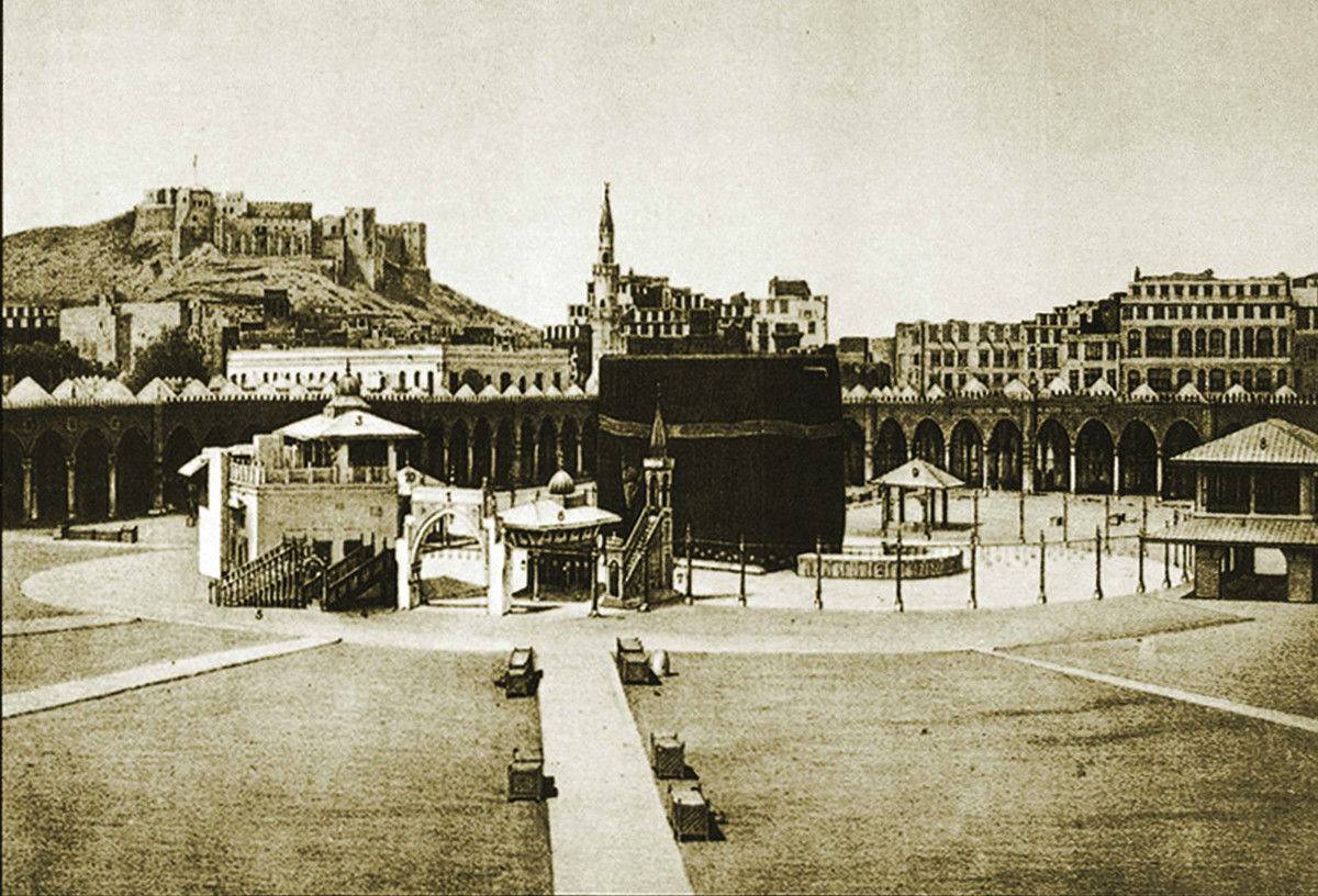  Les différents types de rites du Hajj 