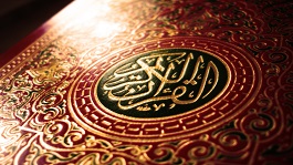 L’Islam : une religion de beauté et de paroles bienveillantes