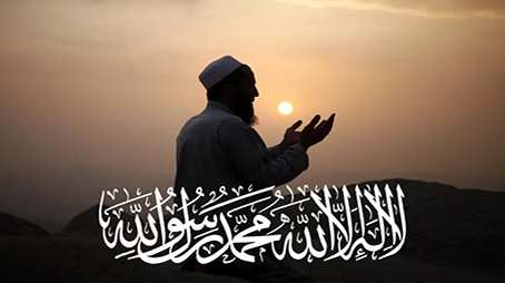 العقيدة والأخلاق 