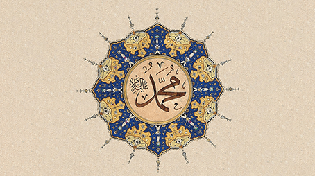 مولد الحبيب ضياء العالم