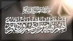 عبد الرحمن الأوزاعي .. العالم المرابط