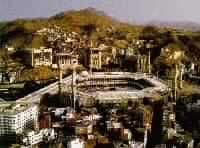 مكة ومنزلتها في الإسلام