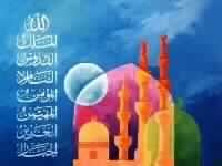 الحياء لا يأتي إلا بخير 