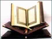 حتى يكون رمضان موسمًا للسعادة الأسرية