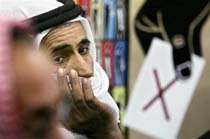 Palestinian Gunmen Call for Order in Gaza