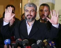 Hamas Demands to Be Removed from Terror List as Washington Wants Its Money Back