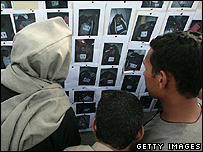 Payout over Egypt Ferry Disaster 