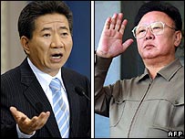 Korean leaders issue peace call  