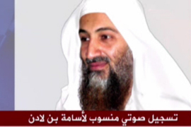 Bin Laden issues Iraq message