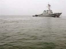 US positions warships near Lebanon   