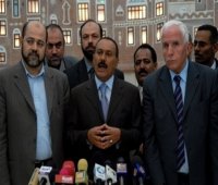 Palestinian rivals reach agreement   