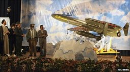 Iran unveils first bomber drone