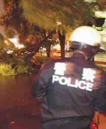 Typhoon Dujuan Kills at Least 20 in Southern China