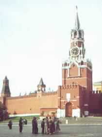 At Least 5 Killed in Bomb Attack in Russian Capital