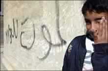 Almost Half of New Iraqi Army Quits, Resistance Bomb Attack in Ramadi