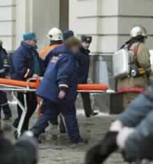 Many Killed in Moscow Train Blast