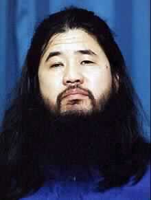 Death Penalty for Japan Cult Guru