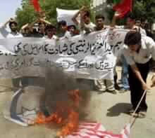 Mubarak: Arabs Hate U.S. More Than Ever