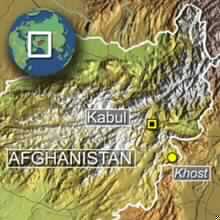 Three Afghan Civilians Killed in US Bombing