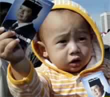 Campaign to Elect Indonesia President Begins