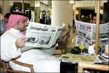 Gunmen Open Fire on Car Carrying Americans in Riyadh