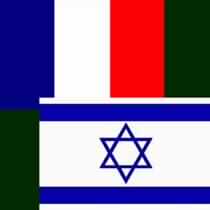Israel & France to Sign Multi-Million Dollar 