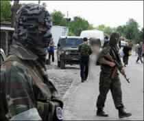 Four Dead as Violence Flares in Georgia