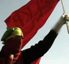 Seven Hurt by Bomb Explosion in Southern Turkey