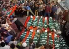 At Least 14 Killed in Israeli Attack on Gaza