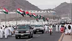 Arafat Standing to Mark Hajj Climax