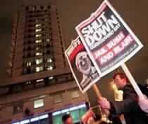 Guantanamo Britons Arrested in UK