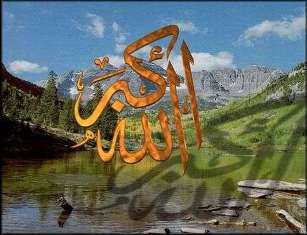 L’ordre de dépenser dans le sentier d’Allah, exalte soit-Il