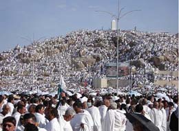 Erreurs à ne pas commettre le jour de `Arafah