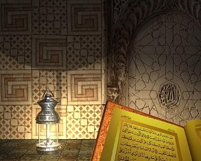 Le caractère inimitable du Coran