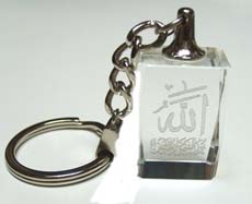 Toute la famille d’Abderrahmane convertie 
