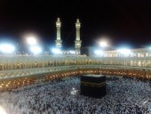 Lehrreiches aus dem Haddsch des Propheten � Teil 1  