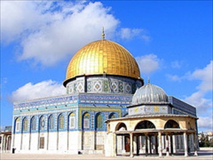 Mariam (Mar&iacute;a), su historia