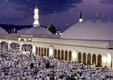 La Sirah del Profeta Muhammad, Introducci&oacute;n 