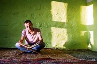 Legislaciones en relaci&oacute;n al  I‘tikaf  (Retiro en la mezquita)