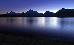 C&oacute;mo era el Qiam del Profeta, sallallahu ‘alayhi wa sallam, durante Ramad&aacute;n