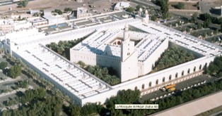 Al Mauaqit (Los referentes geogr&aacute;ficos)